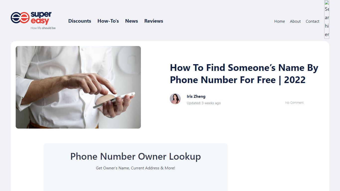 How To Find Someone’s Name By Phone Number For Free | 2022